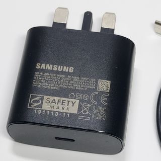 Cargador SuperCarga Rápida Samsung