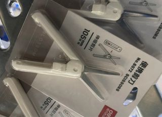 Set 3pz mini forbicine precisione