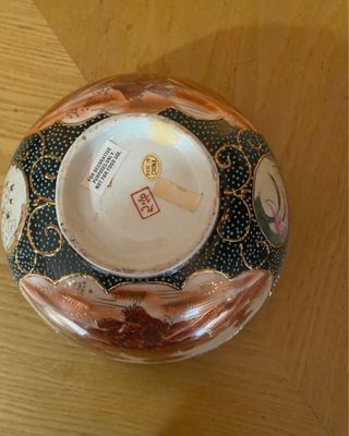 Ciotola vintage in Ceramica Cinese Decorata