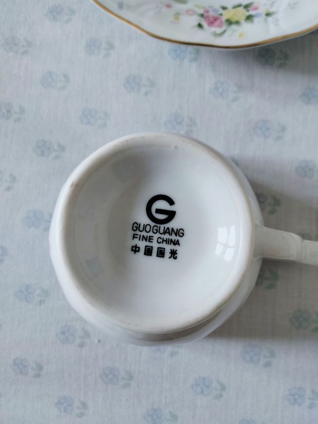 Juego de café - 4 tazas porcelana