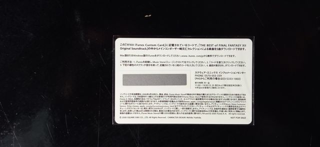 Final Fantasy XII PS2 jap Completo