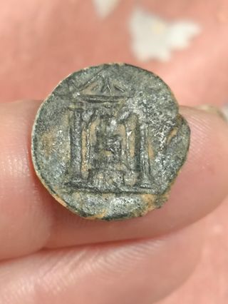 Moneda Griega Pamphylia Perge