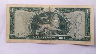 1 Banconote Etiopia 1 Dollaro