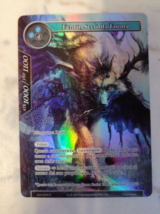 Blocco 101 Carte TCG Force of Will - AOA (parte 1)