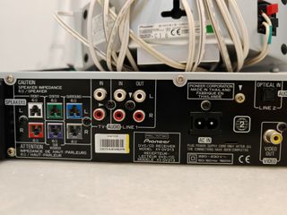 Home cinema Pioneer HV-DV313