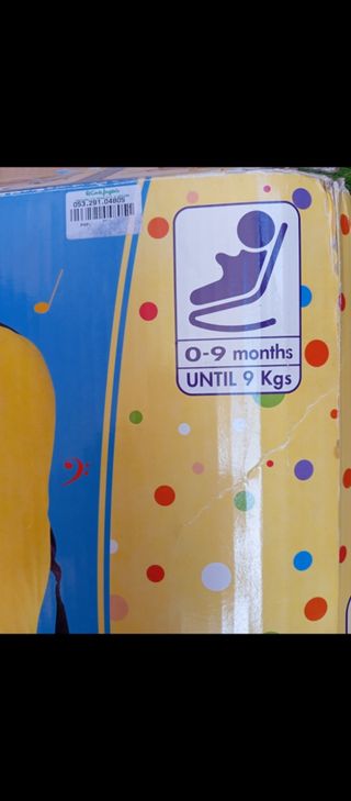 Hamaca mecedora infantil león