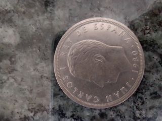 Monedas antiguas 