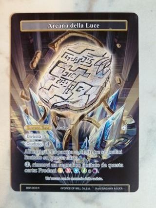 Lotto 3 Carte Promo BSR - Esclusive da Collezione
