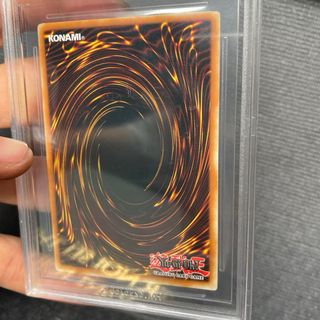 Sacred phoenyx of Nephthys Yugioh 1ed ultimate BGS 8 fenice sacra di nephtys