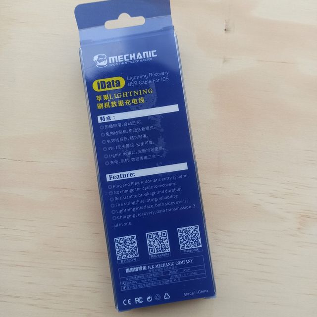 Cable iPhone Carga Rápida