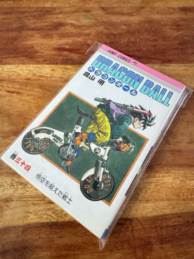 Dragon ball tomo 34 japones 1993