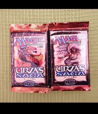 Magic booster saga di urza japan