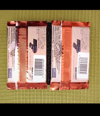 Magic booster saga di urza japan