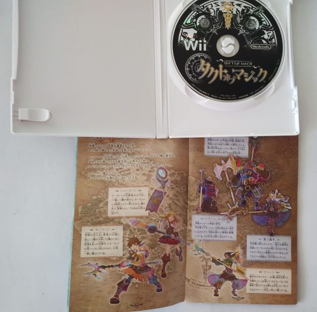 Takt of Magic para Wii versión japonesa