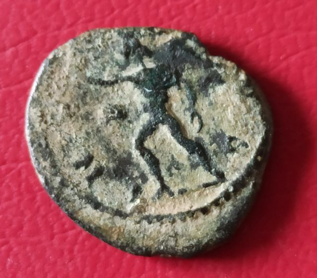 Lote 2 monedas Romanas-Antoniano