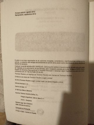 Economía española. Una introducción.