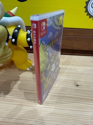 Super Cane Magic Zero - Nintendo Switch