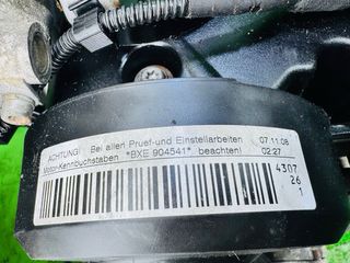 Motor Volkswagen Golf V 1.9 TDI BXE