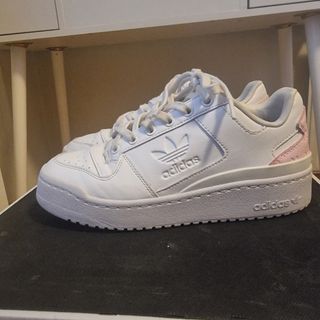 Zapatillas adidas 
