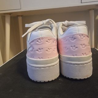 Zapatillas adidas 