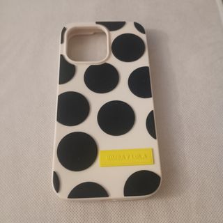 Funda BIMBAYLOLA iPhone 14 Pro Max