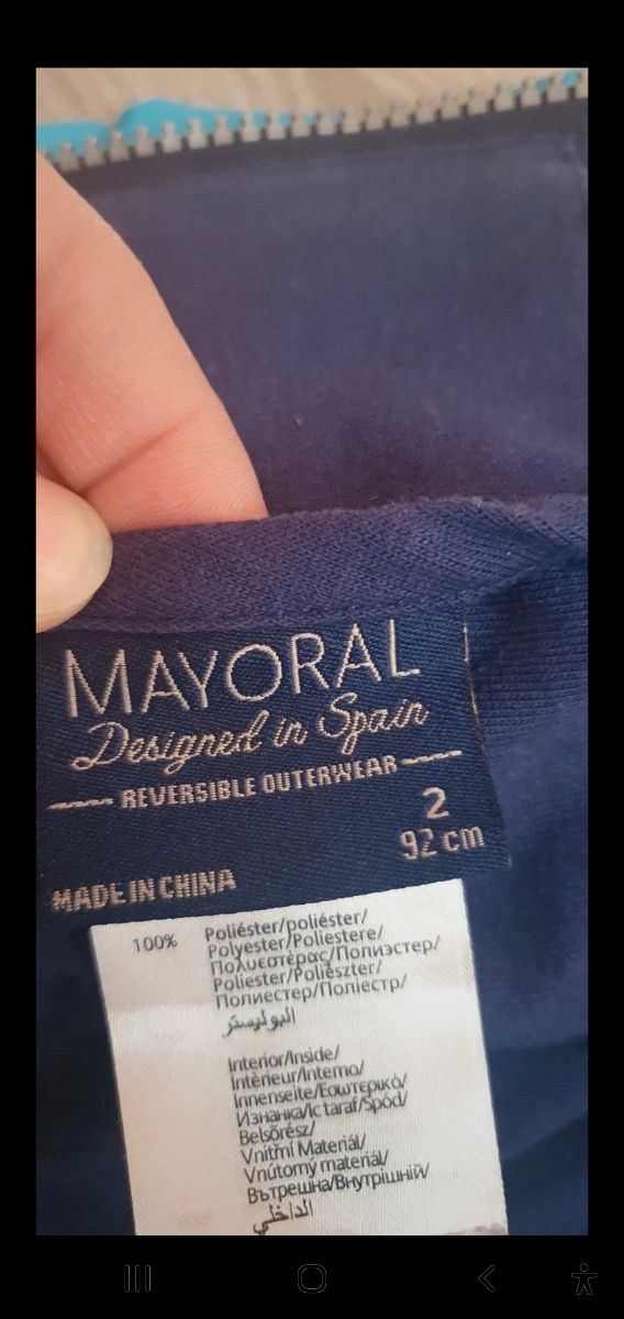 Cazadora Mayoral 2 años