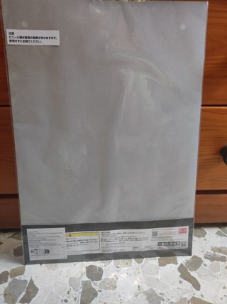 Jean (Attack on Titan / Shingeki no Kyojin)