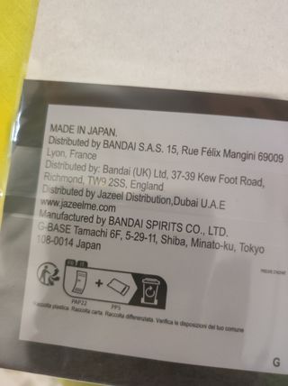 Jean (Attack on Titan / Shingeki no Kyojin)