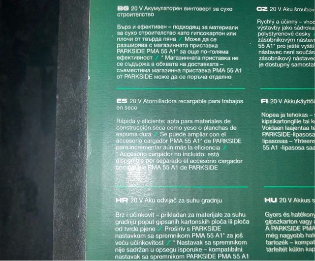 Atornillador pladur completo parkside