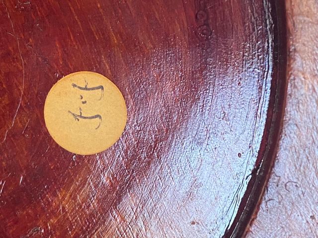 Lámpara mesa porcelana antigua azul y dorado