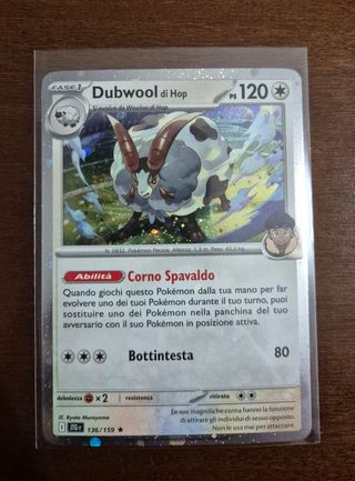 Lotto Carte Pokemon Wooloo, Dubwool, Zacian ex