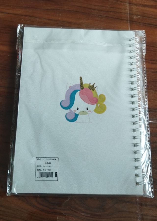 Cuaderno Espiral Unicornio