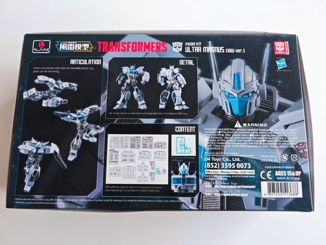 Ultra Magnus. Transformers. Furai Model