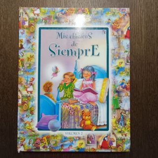 Mis clásicos de siempre Volumen II, otros