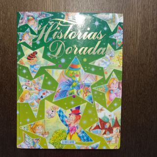 Mis clásicos de siempre Volumen II, otros