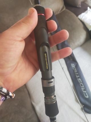 Caña pesca majorcraft