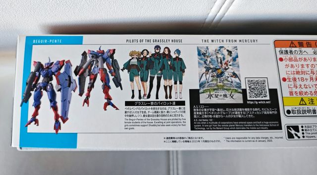 Begir - Puente Gunpla HG. Bandai Hobby.