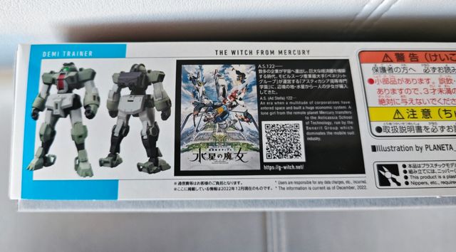 Demi Trainer Gunpla HG. Bandai Hobby.