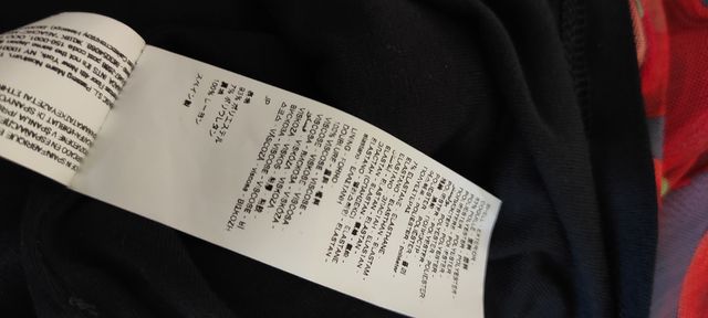 Blusa Desigual estampada