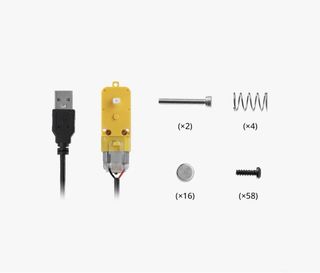 Kit componentes Motor BambuLab