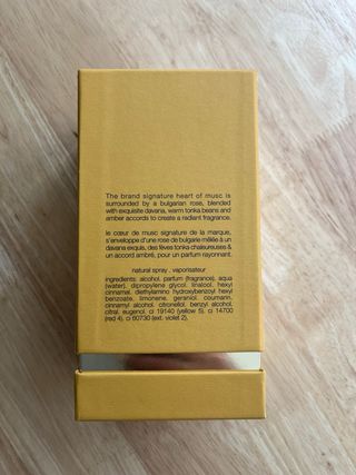 Narciso Rodriguez Rose Épicée EDP 100ml