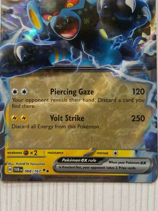 Carta Pokémon Luxray EX