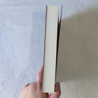 Siempre A Medianoche