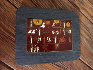 Cuadro jeroglífico Padre Nuestro Azteca