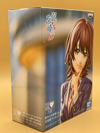 Figura Aoi Hinami Bottom-Tier Character Tomozaki