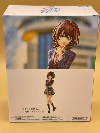 Figura Aoi Hinami Bottom-Tier Character Tomozaki