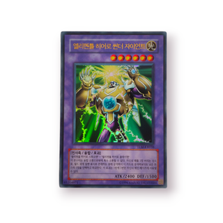 Elemental HERO Thunder Giant Ultra Rare (TLM)