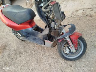 Despiece de Kymco