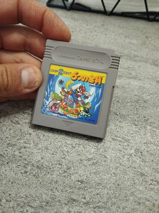 Super Mario Land 2 - Game Boy japonés 