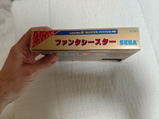 Phantasy Star Sega Mark III 
